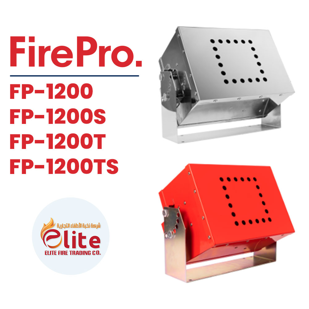 FirePro FirePro Saudi Arabia Box Type Generators FP-1200 Series