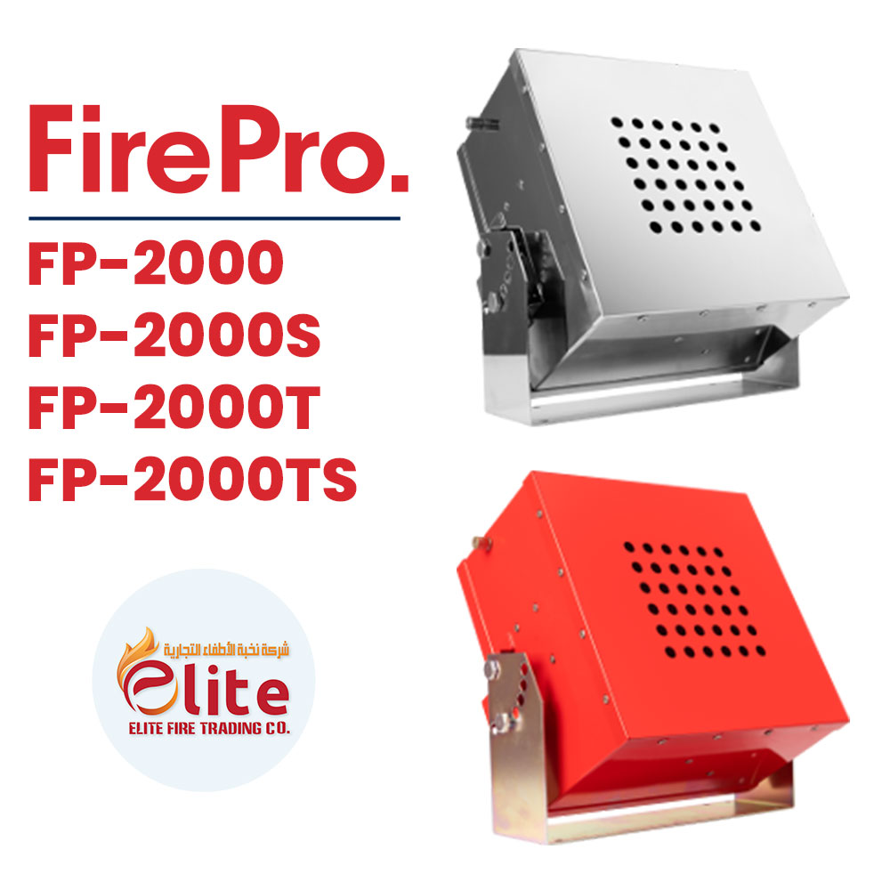FirePro FirePro Saudi Arabia Box Type Generators FP-2000 Series