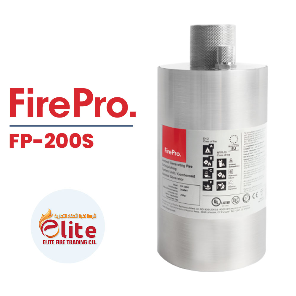 FirePro FirePro Saudi Arabia-Cylindrical Generators FP-200S