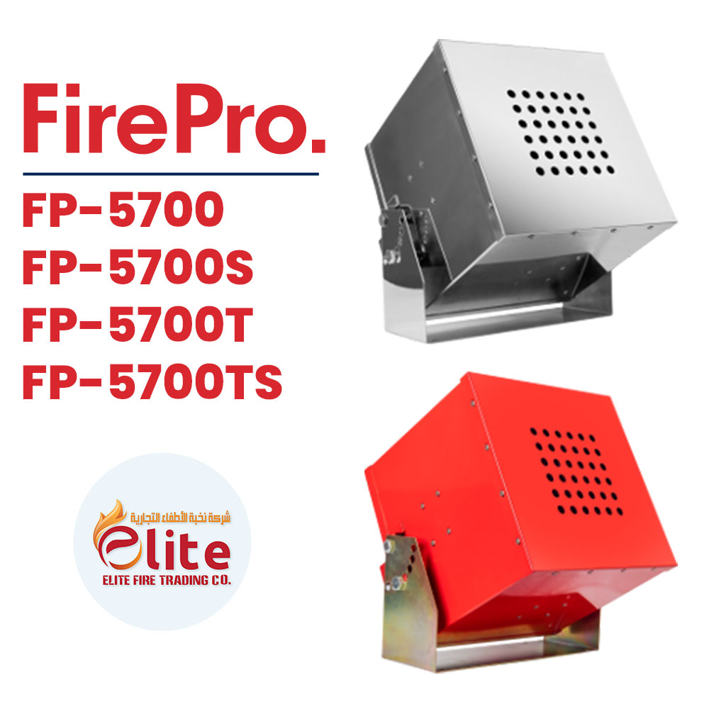 FirePro FirePro Saudi Arabia Box Type Generators FP-5700