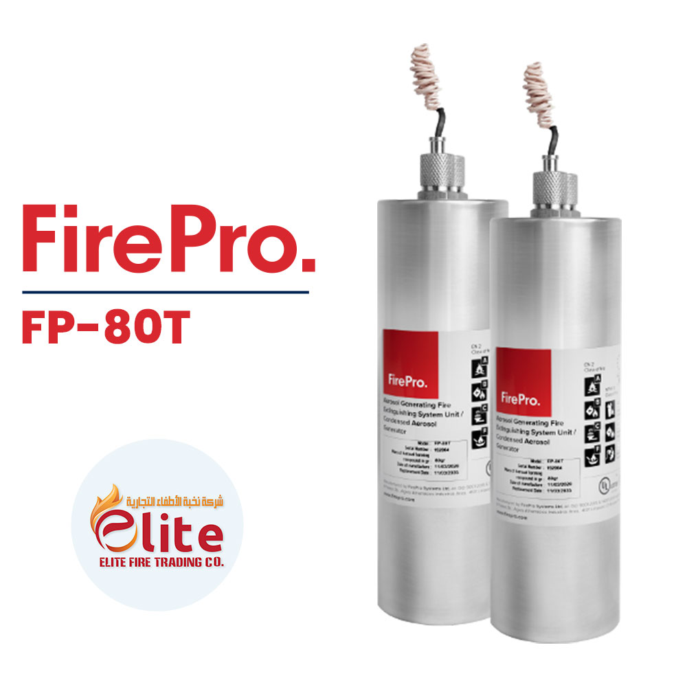 FirePro FirePro Saudi Arabia – Cylindrical Generators FP-80