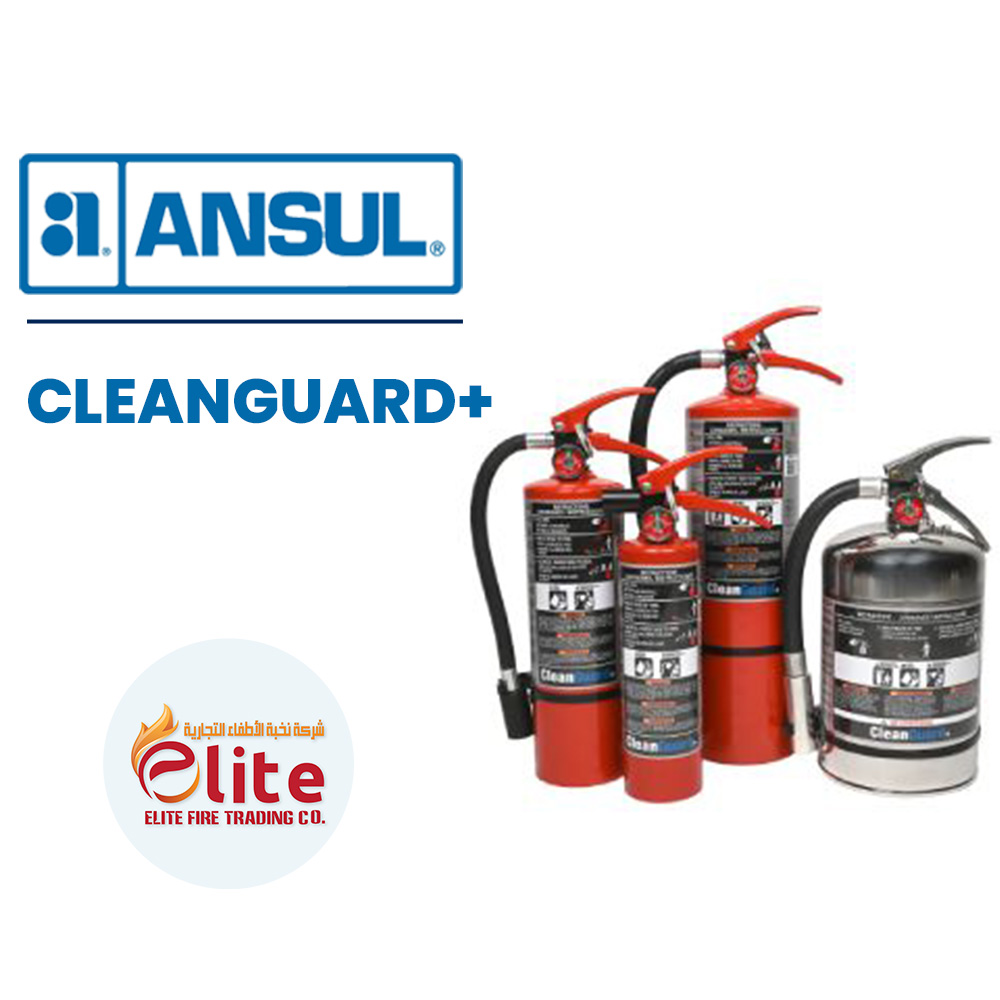 ANSUL Ansul CLEANGUARD+ in Saudi Arabia