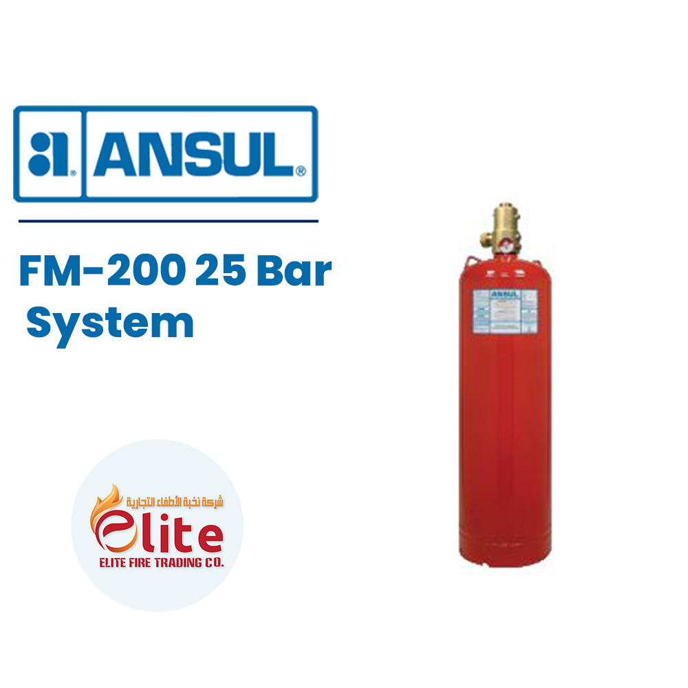 ANSUL Ansul FM-200 25 Bar System in Saudi Arabia