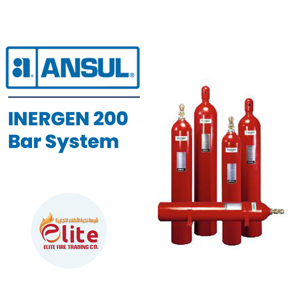 ANSUL Ansul INERGEN 200 Bar System in Saudi Arabia