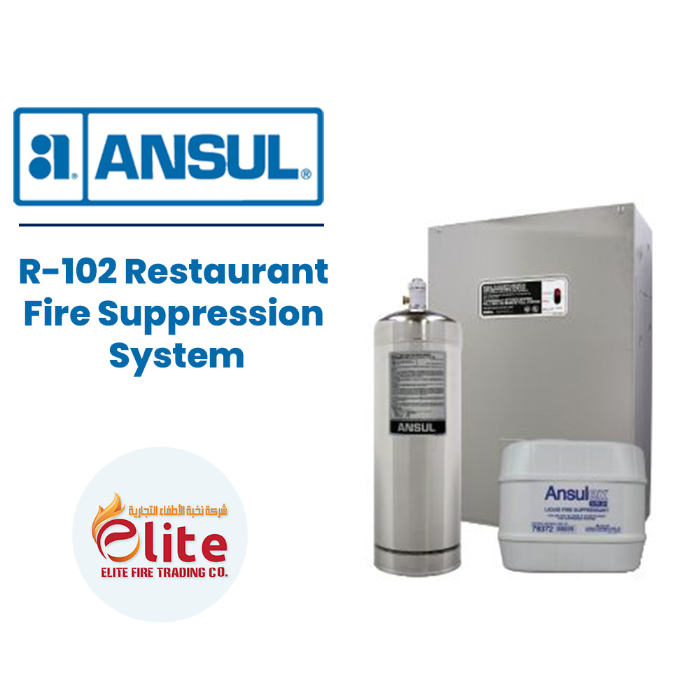 ANSUL Ansul R-102 Restaurant Fire Suppression System in Saudi Arabia