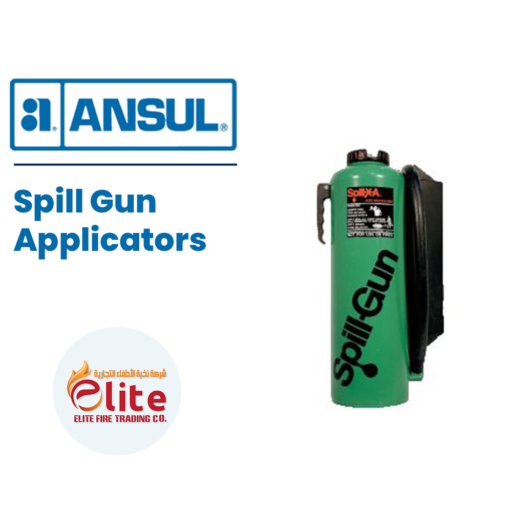 ANSUL Ansul Spill Gun Applicators in Saudi Arabia