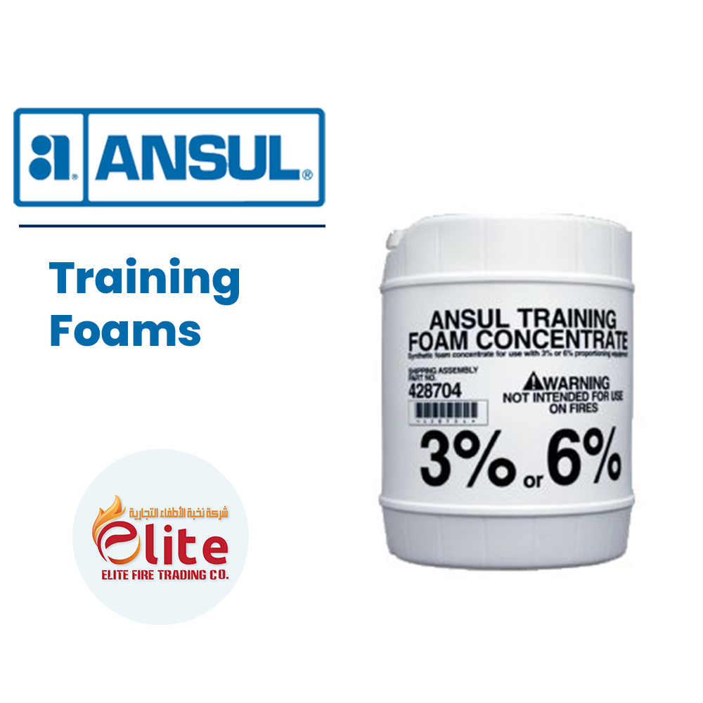 ANSUL Ansul Training Foams in Saudi Arabia