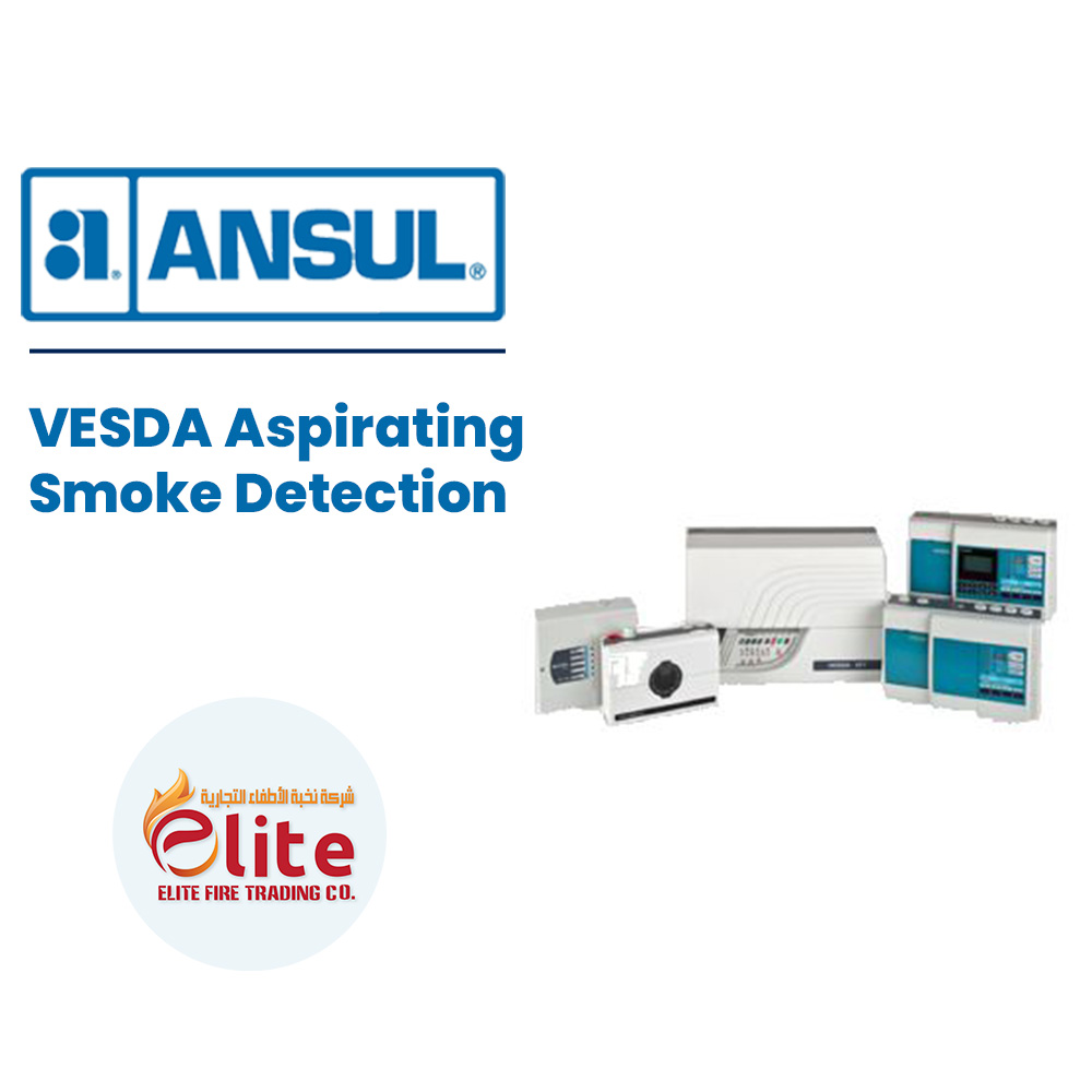 ANSUL Ansul VESDA Aspirating Smoke Detection in Saudi Arabia