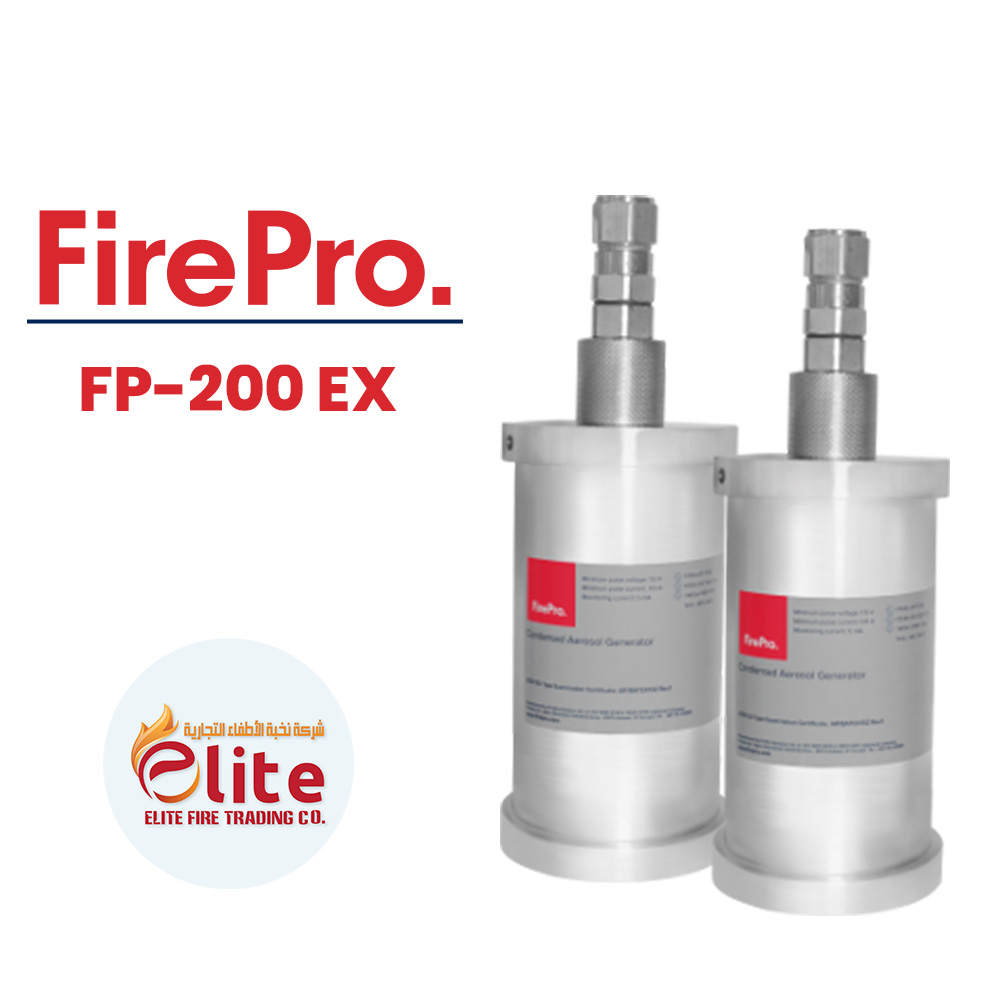 FirePro FirePro FP-200 EX in Saudi Arabia