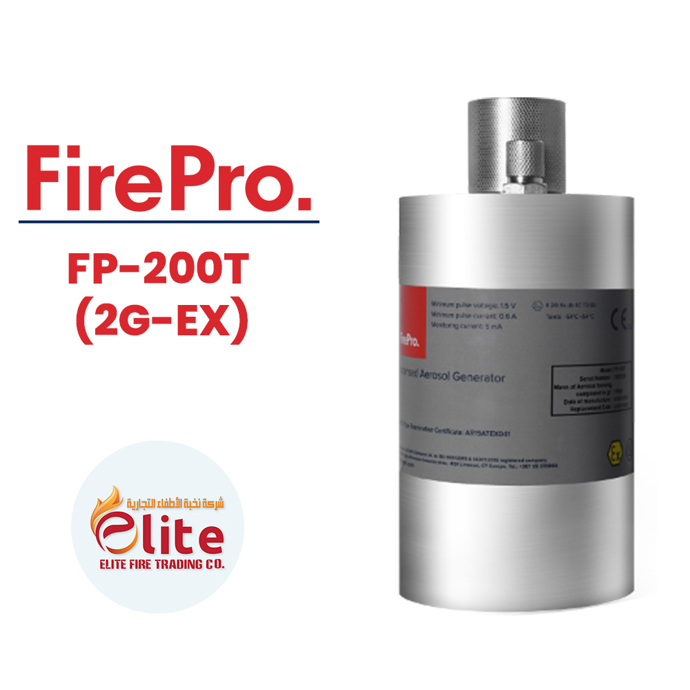 FirePro FirePro FP-200T (2G-EX) in Saudi Arabia
