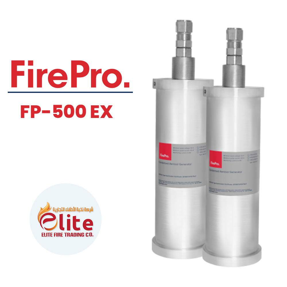 FirePro FirePro FP-500 EX in Saudi Arabia