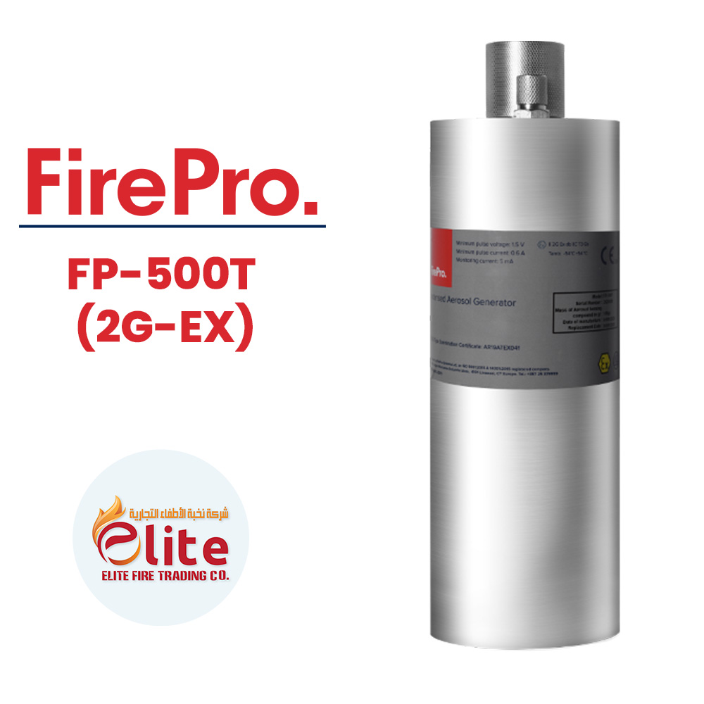 FirePro FirePro FP-500T (2G-EX) in Saudi Arabia