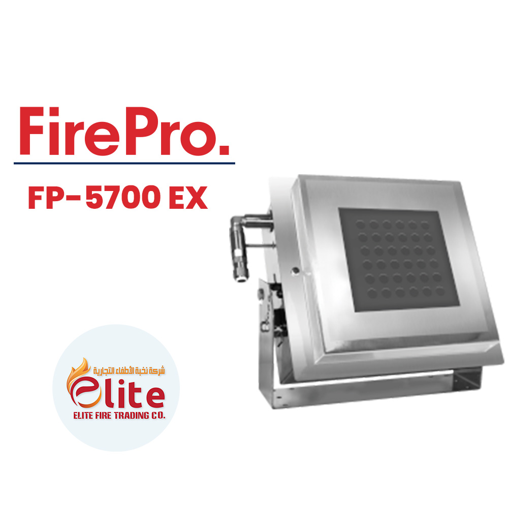 FirePro FirePro FP-5700 EX in Saudi Arabia