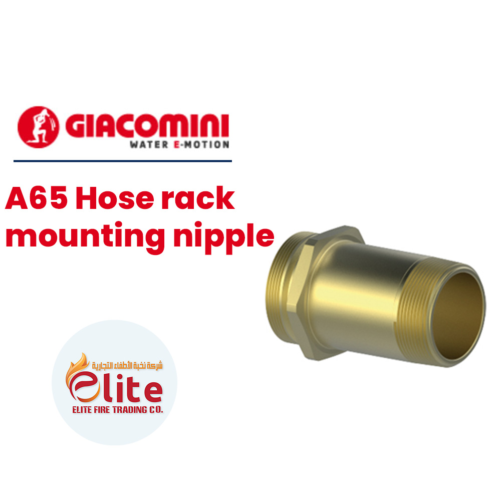 Giacomini Giacomini A65 Hose rack mounting nipple in Saudi Arabia