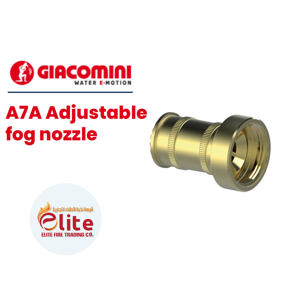 Giacomini Giacomini A7A Adjustable fog nozzle in Saudi Arabia