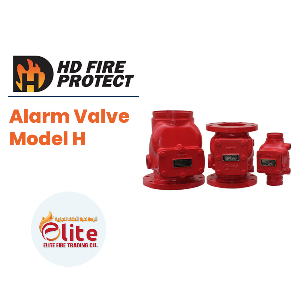 HD Fire Protect HD fire protect Alarm Valve Model H in Saudi Arabia