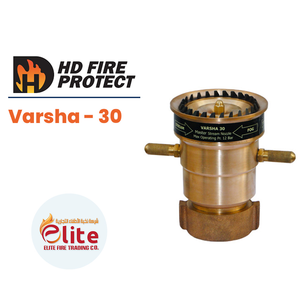 HD Fire Protect HD fire protect Varsha - 30 in Saudi Arabia