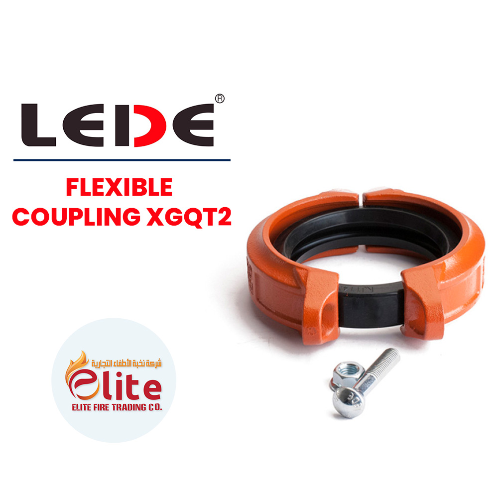 LEDE Lede FLEXIBLE COUPLING XGQT2 in Saudi Arabia