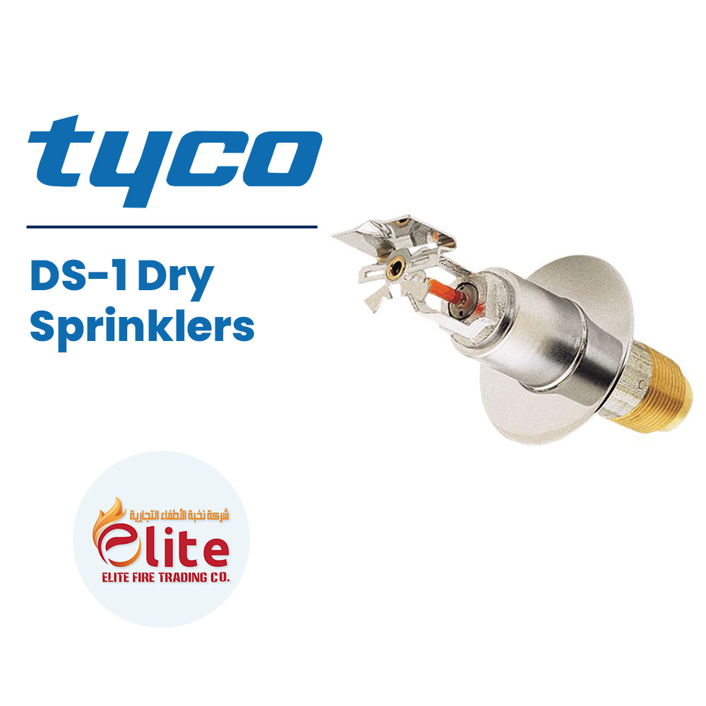 Tyco Tyco Dry Series DS-1 Dry Sprinklers in Saudi Arabia