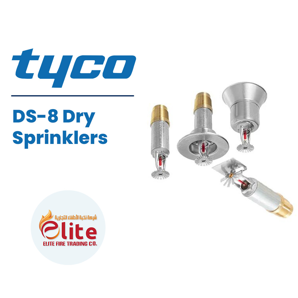 Tyco Tyco Dry  Series DS-8 Dry Sprinklers in Saudi Arabia