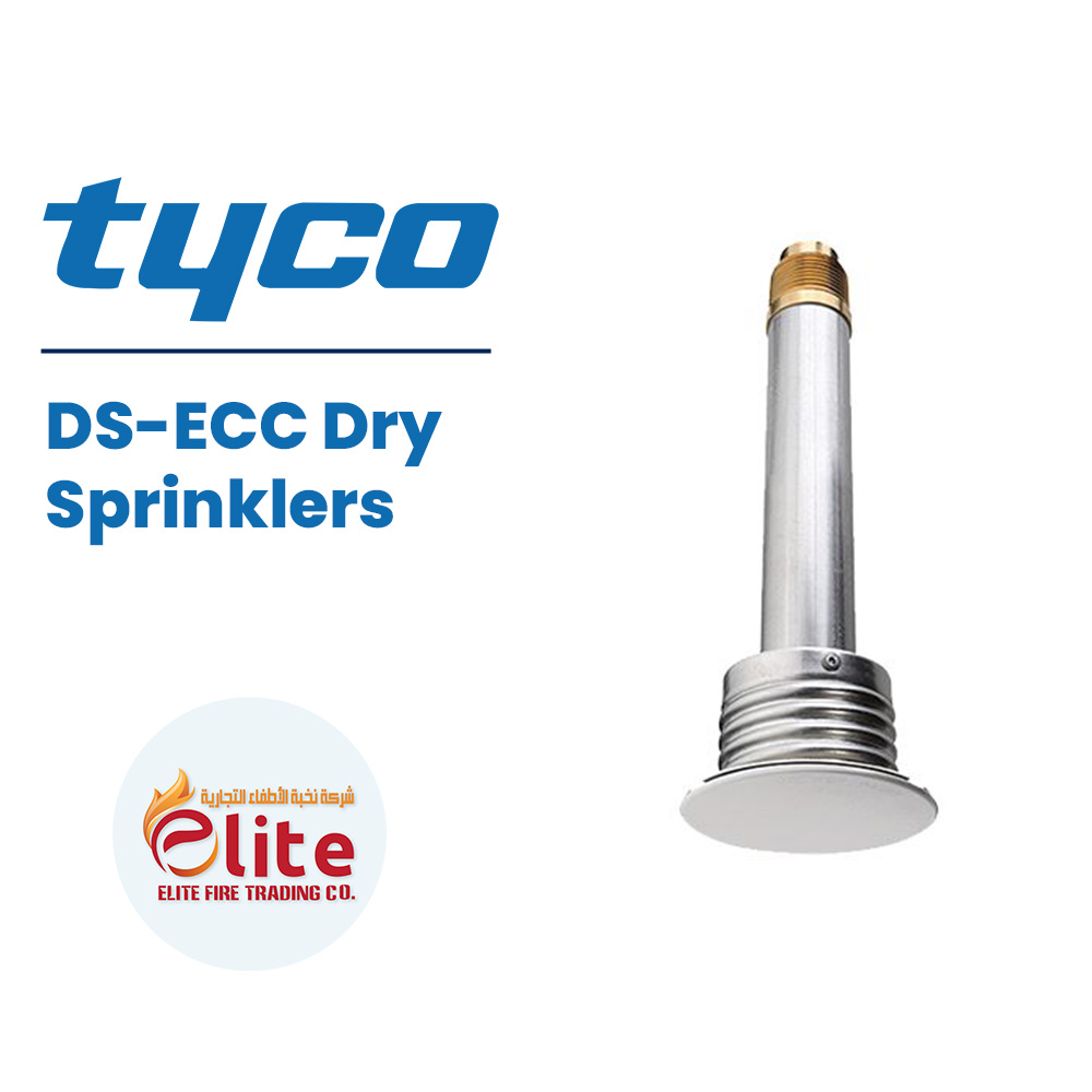Tyco Tyco Dry Series DS-ECC Dry Sprinklers  in Saudi Arabia