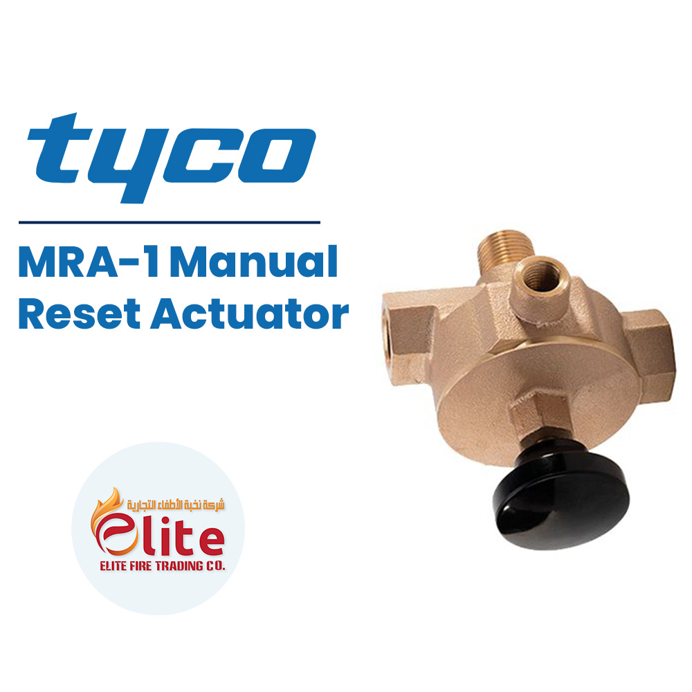 Tyco Tyco MRA-1 Manual Reset Actuator in Saudi Arabia