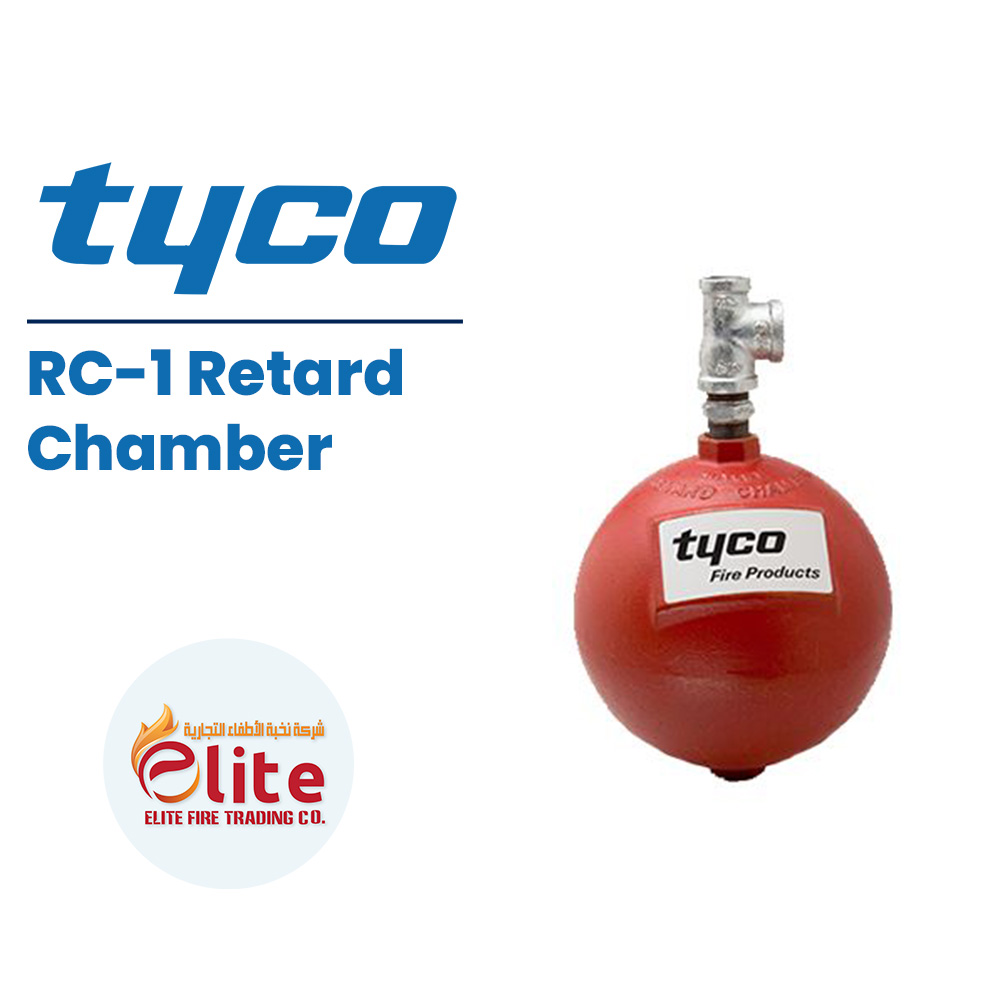 Tyco Tyco RC-1 Retard Chamber in Saudi Arabia
