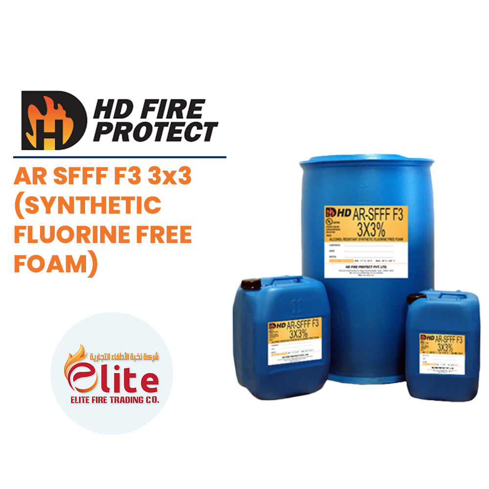 HD Fire Protect HD Fire Protect AR SFFF F3 3x3 (SYNTHETIC FLUORINE FREE FOAM) in Saudi Arabia