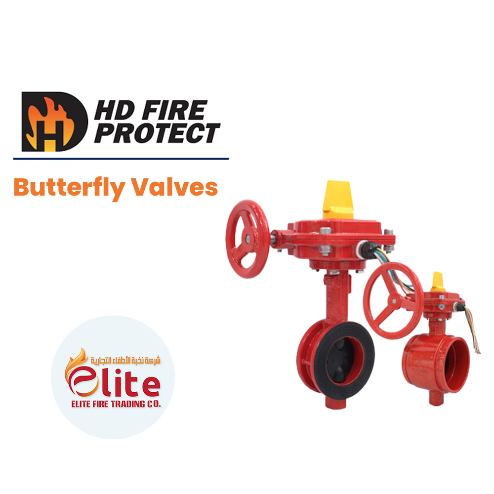 HD Fire Protect HD Fire Protect Butterfly Valves in Saudi Arabia