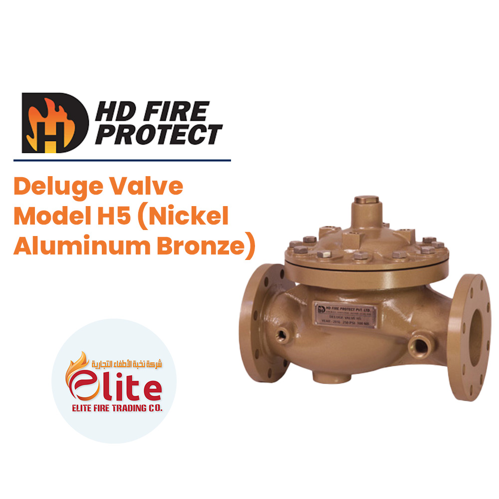 HD Fire Protect HD Fire Protect Deluge Valve Model H5 (Nickel Aluminum Bronze) in Saudi Arabia
