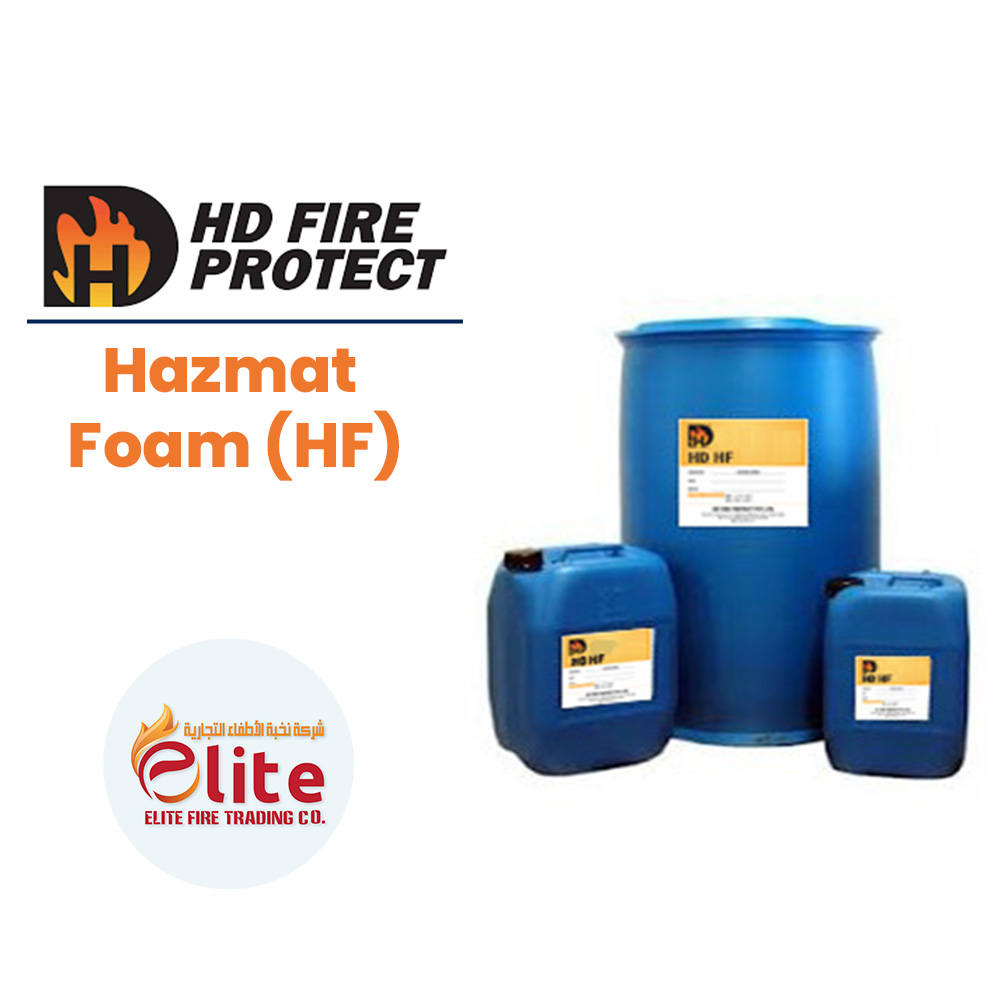 HD Fire Protect HD Fire Protect Hazmat Foam (HF) in Saudi Arabia