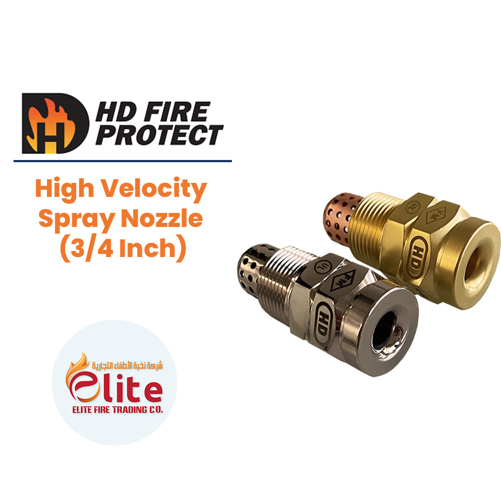 HD Fire Protect HD Fire Protect High Velocity Spray Nozzle (3/4 Inch) in Saudi Arabia
