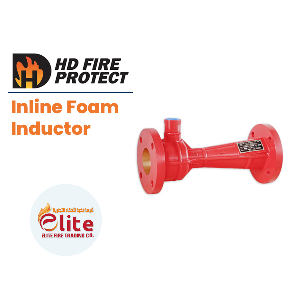 HD Fire Protect HD Fire Protect Inline Foam Inductor in Saudi Arabia
