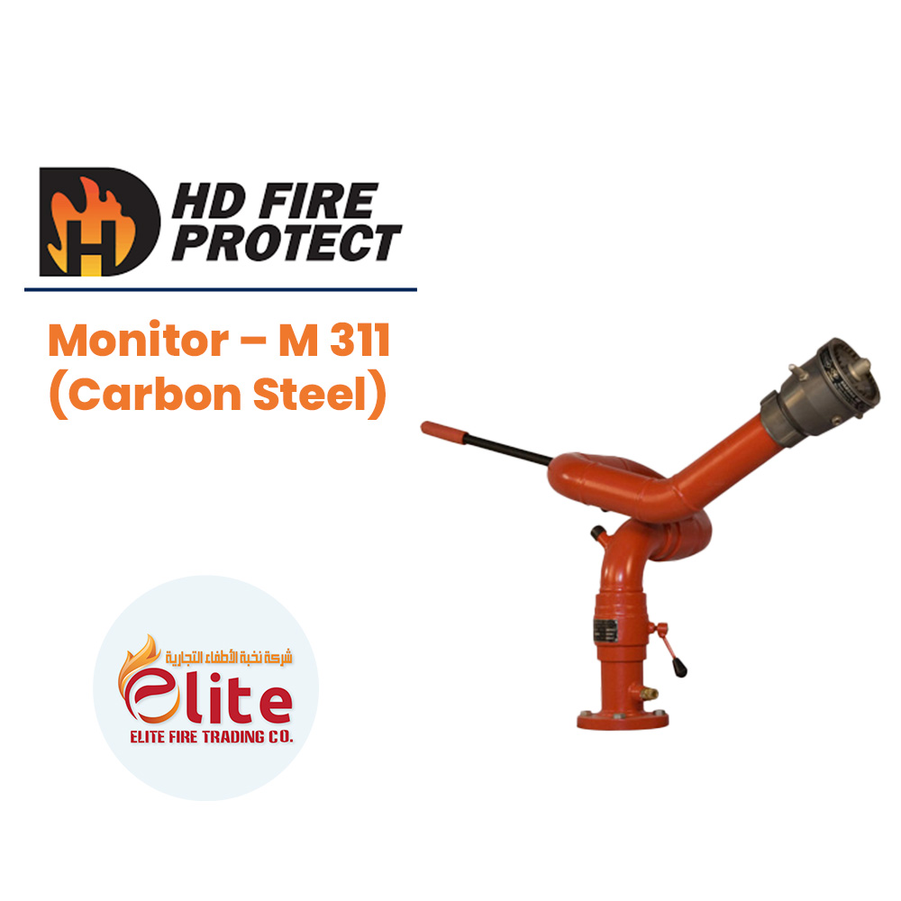 HD Fire Protect HD Fire Protect Monitor – M 311 (Carbon Steel) in Saudi Arabia