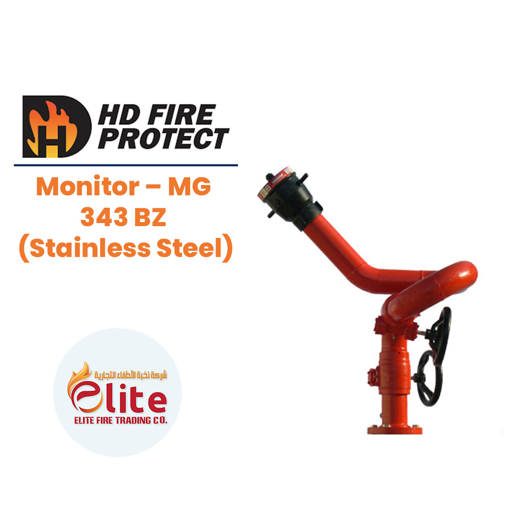 HD Fire Protect HD Fire Protect Monitor – MG 343 BZ (Stainless Steel) in Saudi Arabia
