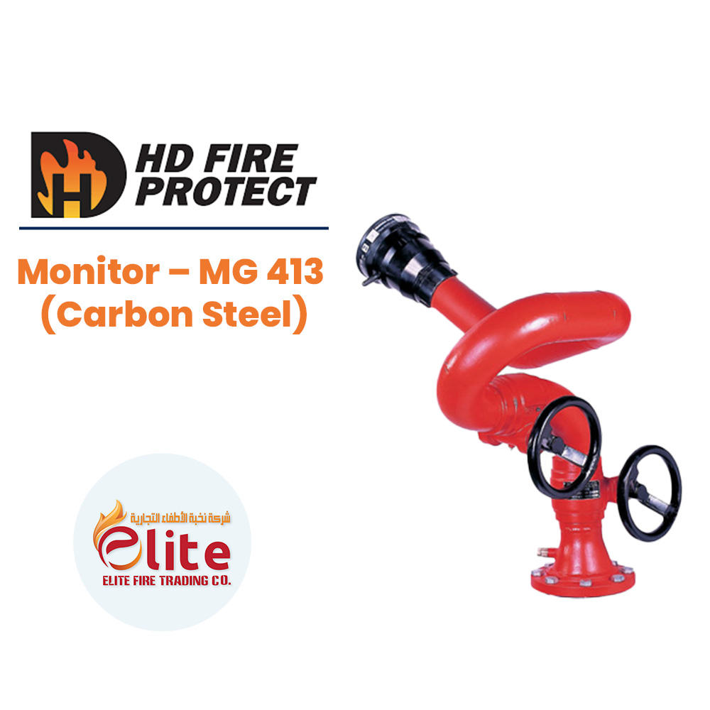 HD Fire Protect HD Fire Protect Monitor – MG 413 (Carbon Steel) in Saudi Arabia