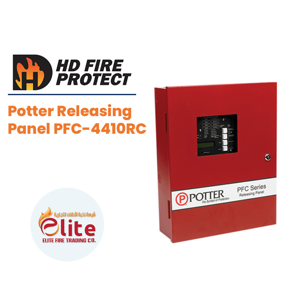 HD Fire Protect HD Fire Protect Potter Releasing Panel PFC-4410RC in Saudi Arabia