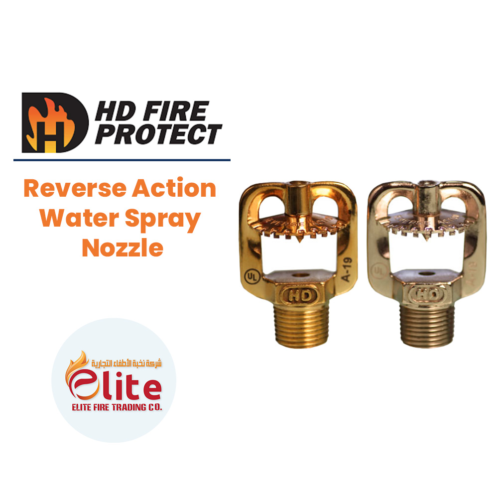 HD Fire Protect HD Fire Protect Reverse Action Water Spray Nozzle in Saudi Arabia