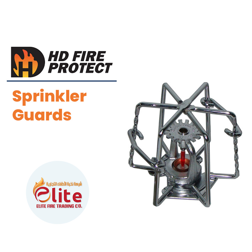 HD Fire Protect HD Fire Protect Sprinkler Guards in Saudi Arabia