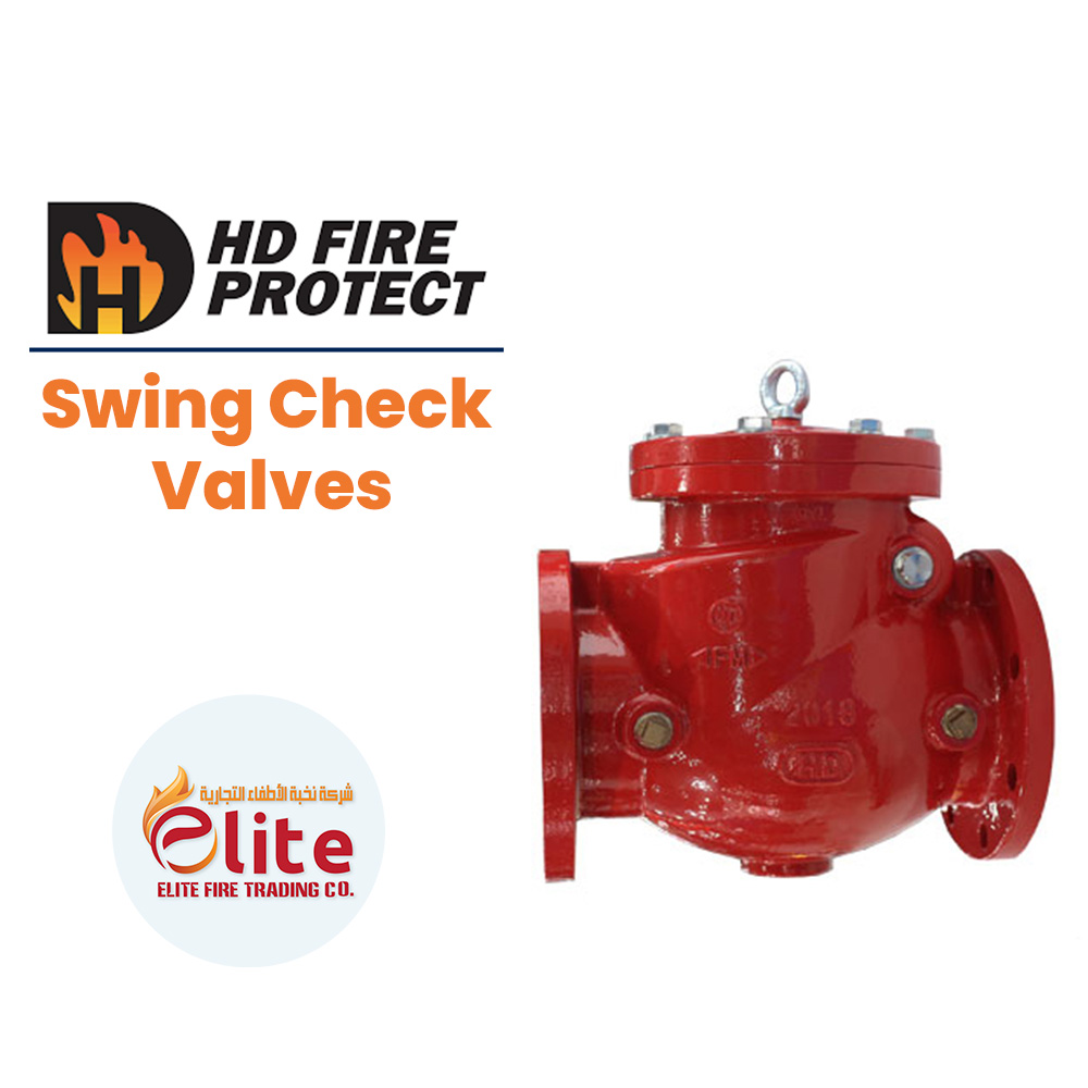HD Fire Protect HD Fire Protect Swing Check Valves in Saudi Arabia