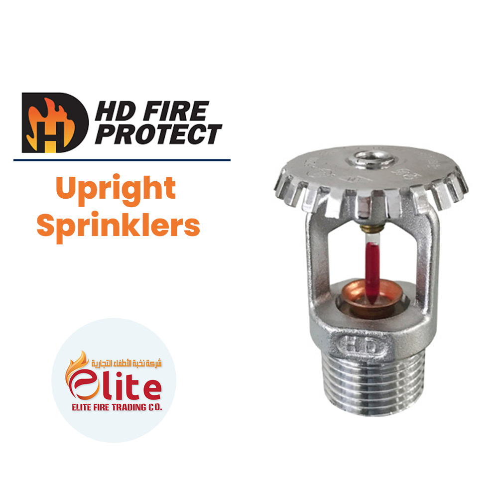 HD Fire Protect HD Fire Protect Upright Sprinklers in Saudi Arabia
