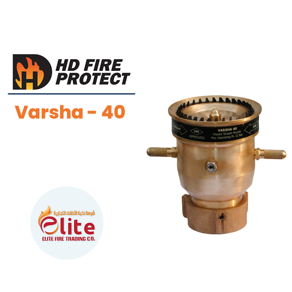 HD Fire Protect HD Fire Protect Varsha - 40 in Saudi Arabia