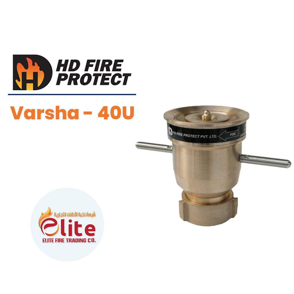 HD Fire Protect HD Fire Protect Varsha - 40U in Saudi Arabia