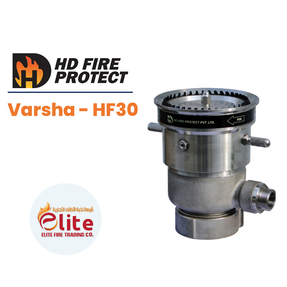 HD Fire Protect HD Fire Protect Varsha - HF30 in Saudi Arabia