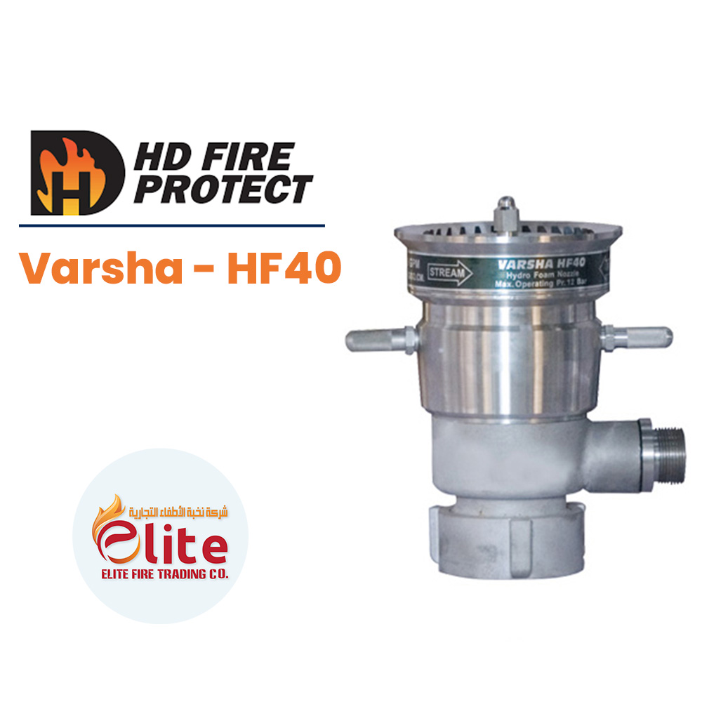 HD Fire Protect HD Fire Protect Varsha - HF40 in Saudi Arabia