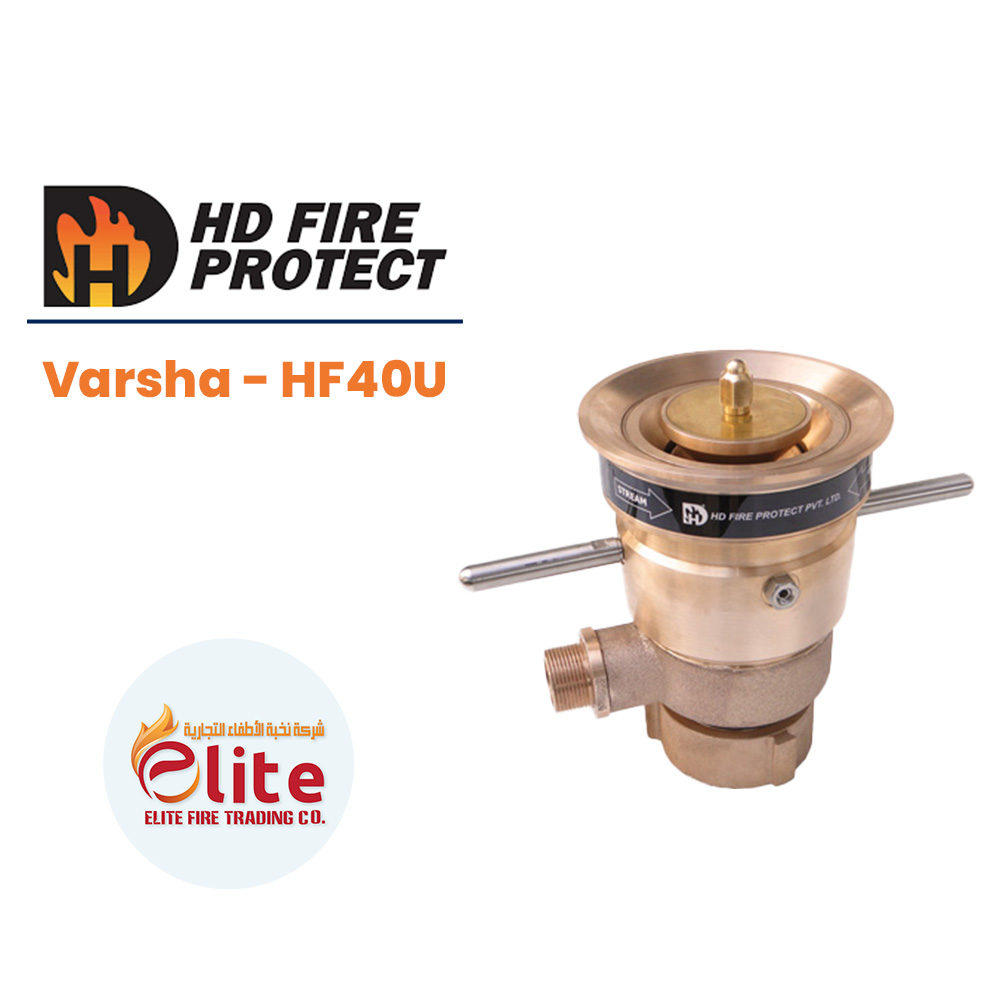 HD Fire Protect HD Fire Protect Varsha - HF40U in Saudi Arabia