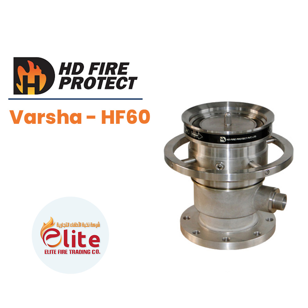 HD Fire Protect HD Fire Protect Varsha - HF60 in Saudi Arabia