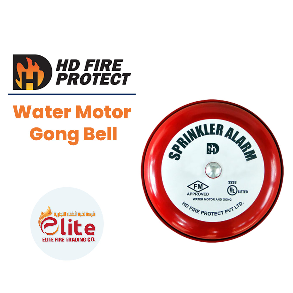 HD Fire Protect HD Fire Protect Water Motor Gong Bell in Saudi Arabia