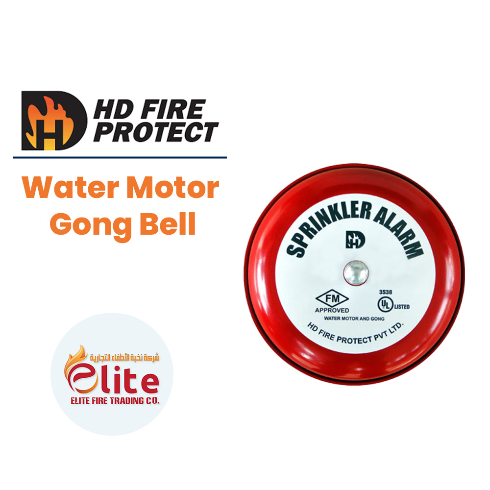 HD Fire Protect HD Fire Protect Water Motor Gong Bell in Saudi Arabia