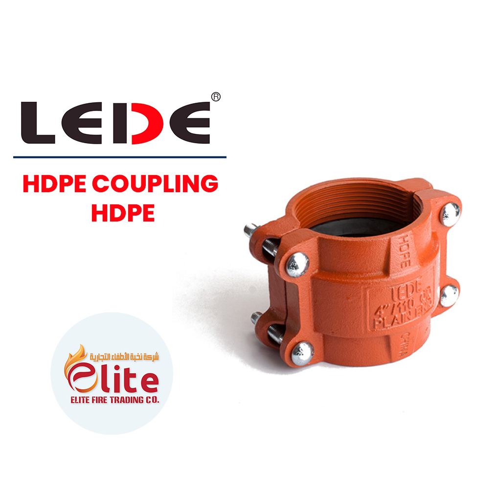 LEDE Lede HDPE COUPLING HDPE in Saudi Arabia